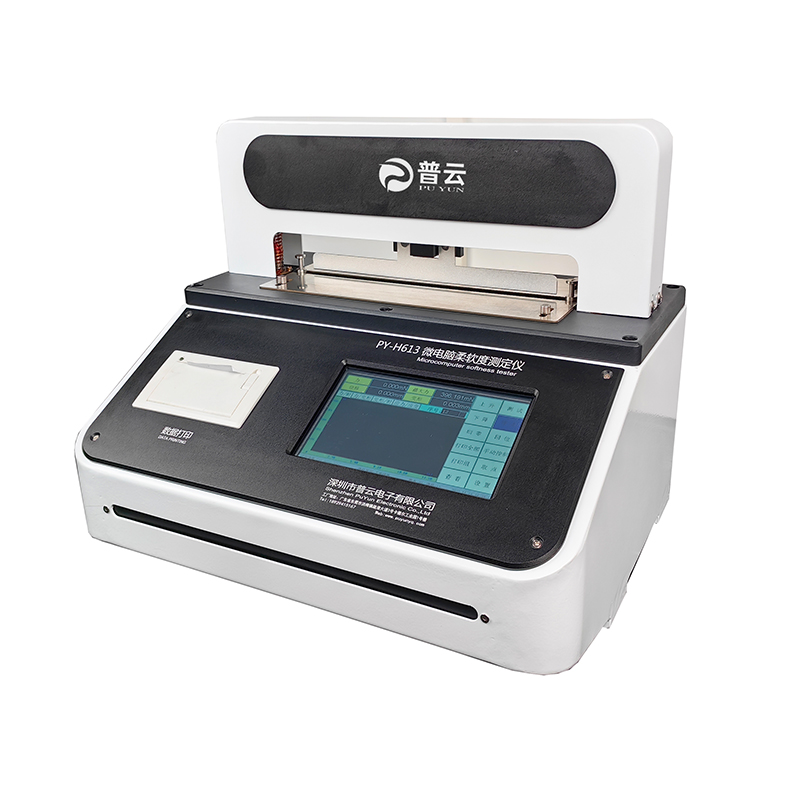 薄膜昆明摩擦系數(shù)儀使用方法是什么？的圖片