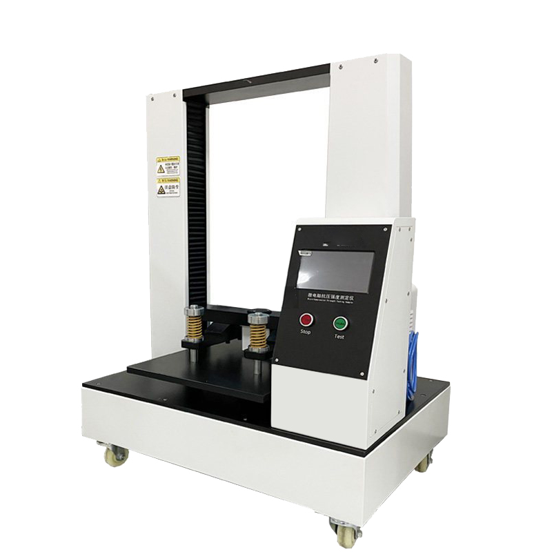 烏魯木齊紙箱抗壓儀測試設(shè)備主要測試功能是什么？的圖片