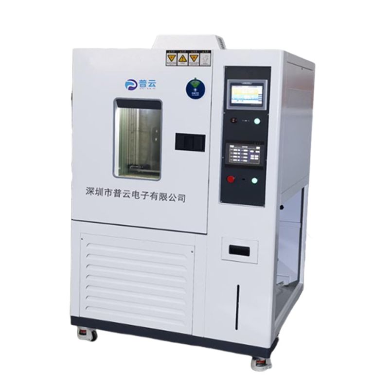 看一看廣州耐折度儀有哪些重要用途？的圖片